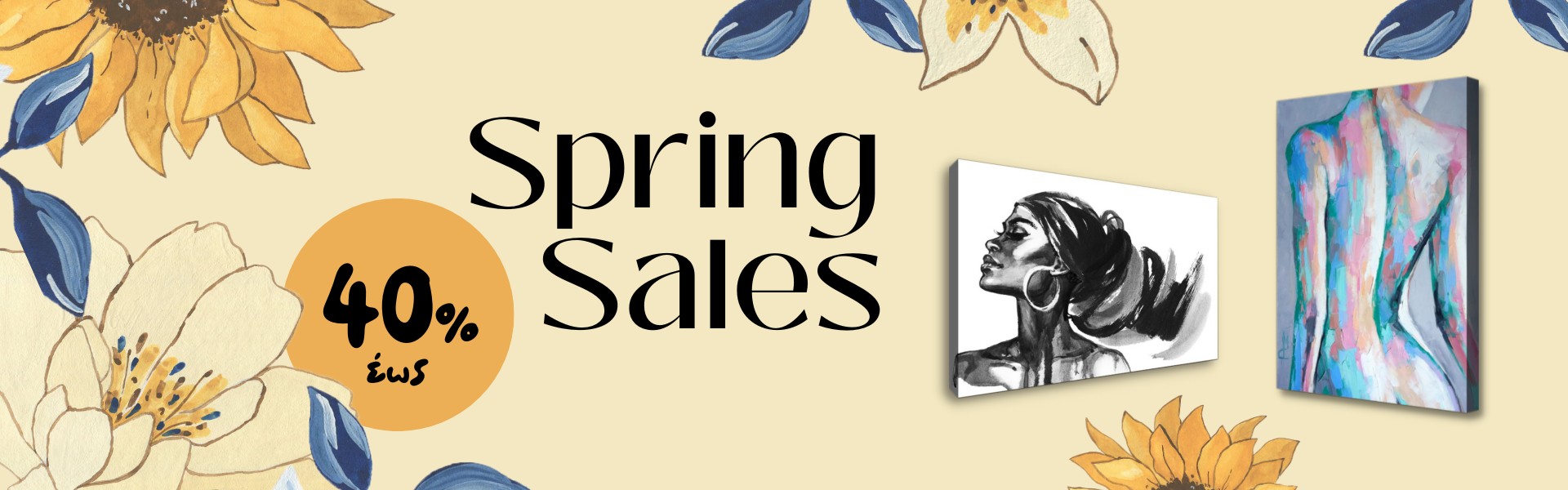 spring sales